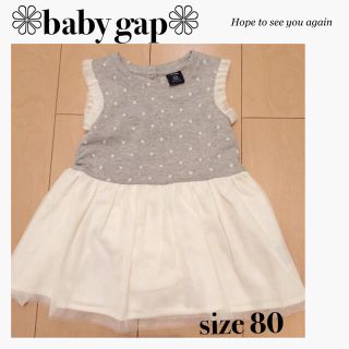 ベビーギャップ(babyGAP)のmgmg様 専用(ワンピース)