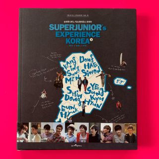 スーパージュニア(SUPER JUNIOR)のsuper junior‘s Experience Korea 2(地図/旅行ガイド)