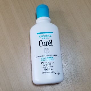 キュレル(Curel)のCurelキュレル　ローション　ボディ顔用　ボディクリーム(ボディクリーム)