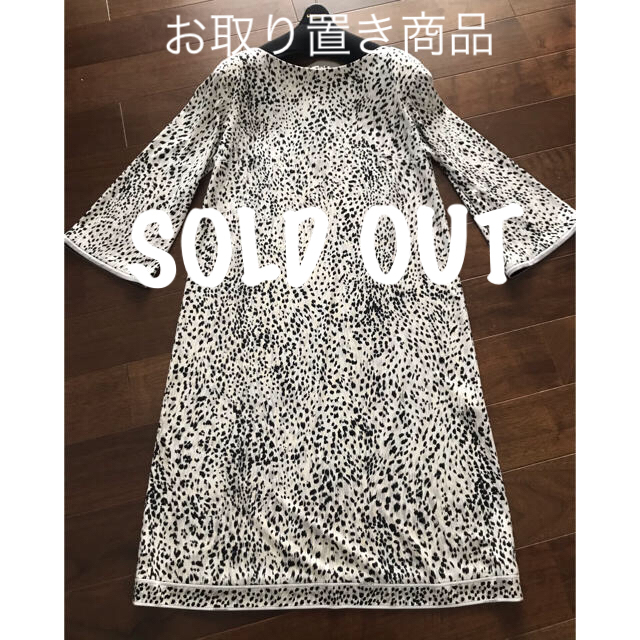 高質 LEONARD お取り置き商品♡レオナール♡白黒ワンピース size38