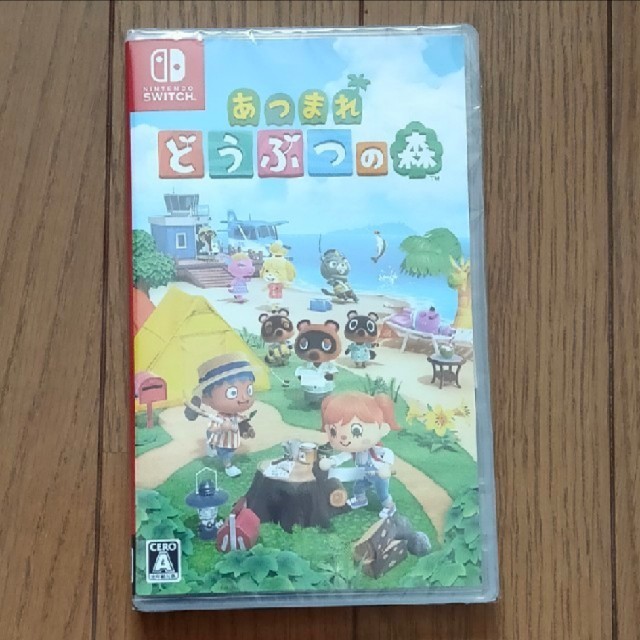 新品未開封　あつまれどうぶつの森　switch