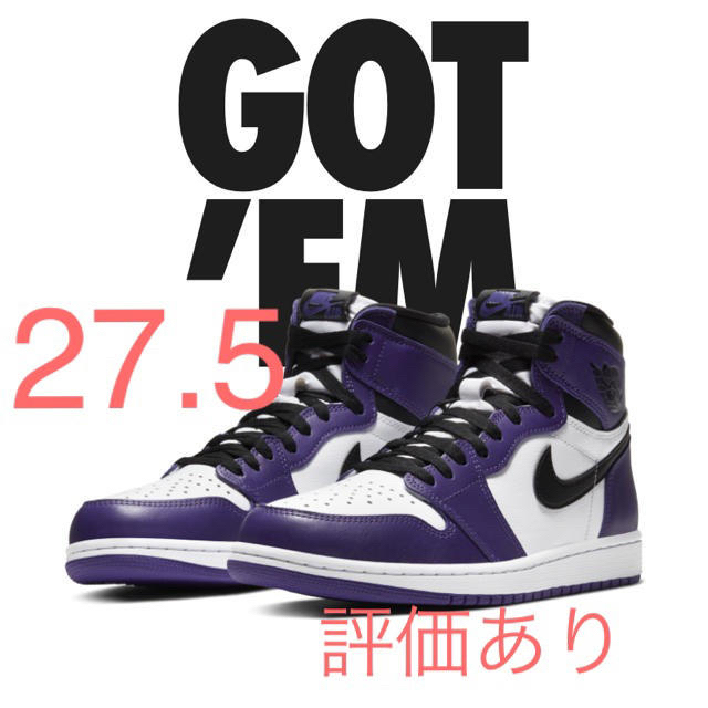 NIKE(ナイキ)の(本日限定最終特価)　Nike air jordan1 high og   メンズの靴/シューズ(スニーカー)の商品写真