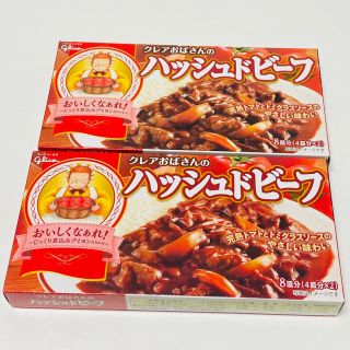 グリコ(グリコ)のクレアおばさんのハッシュドビーフ(レトルト食品)