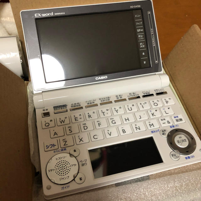 CASIO(カシオ)の電子辞書 スマホ/家電/カメラのPC/タブレット(その他)の商品写真