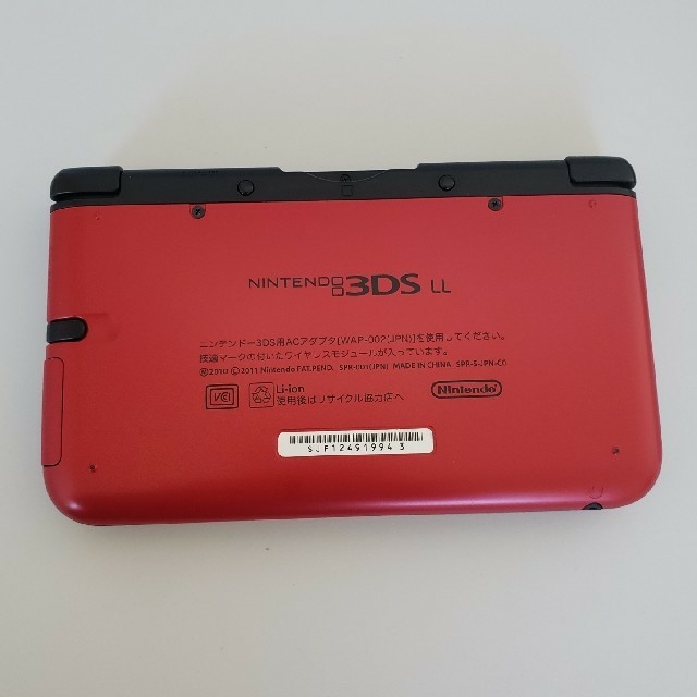 ニンテンドー3DS(ニンテンドー3DS)のNintendo 3DS LL 本体 エンタメ/ホビーのゲームソフト/ゲーム機本体(携帯用ゲーム機本体)の商品写真