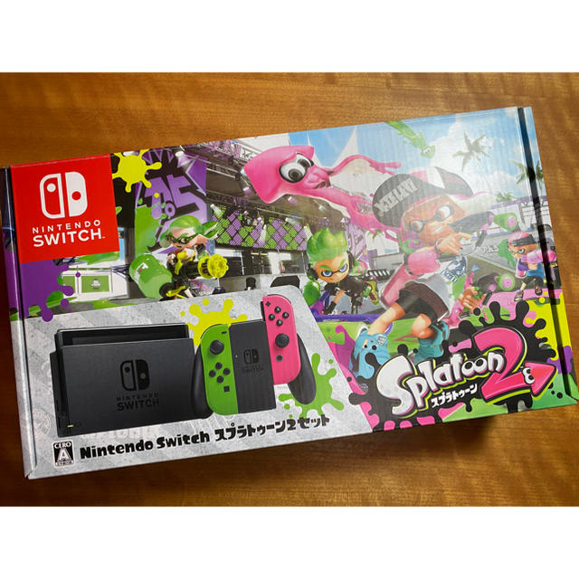 使い勝手の良い】 Nintendo ニンテンドースイッチ スプラトゥーン2