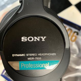 ソニー(SONY)の改造済み mdr-7506 sony モニター用ヘッドホン(ヘッドフォン/イヤフォン)