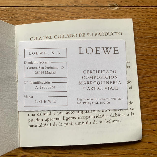 LOEWE(ロエベ)のLOEWE トートバック ブラック レディースのバッグ(トートバッグ)の商品写真