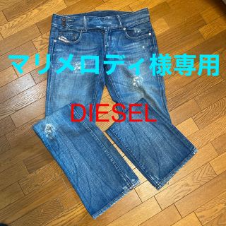 ディーゼル(DIESEL)の※※マリメロディ様専用※※(デニム/ジーンズ)