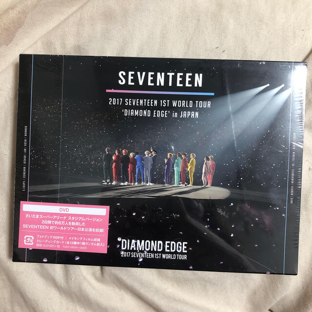 SEVENTEEN 'DIAMOND EDGE' DVD韓国