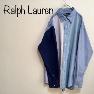 ラルフローレン(Ralph Lauren)のけろ様専用！★限定価格  ラルフローレン リメイクシャツ クレイジーパターン(シャツ)