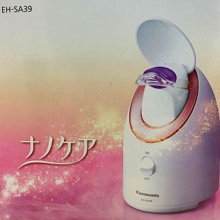 パナソニック(Panasonic)のスチーマーナノケア(その他)