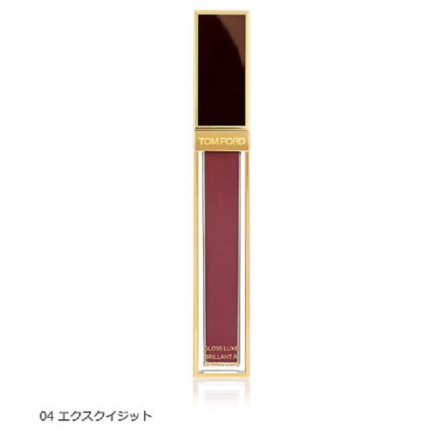 TomFord Beauty グロスリュクス 04 エクスクイジット 限定品