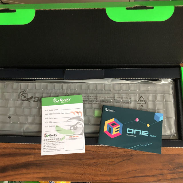 Ducky One 2 RGB Razer Edition キーボード