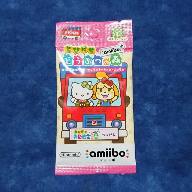 どうぶつの森 amiibo カード サンリオ  未開封