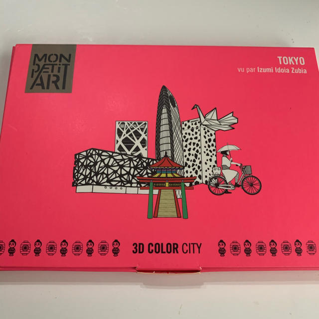 3d塗り絵 3d Color City Tokyoの通販 By Mikavich S Shop ラクマ