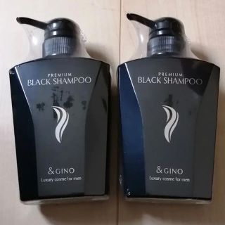 &GINO プレミアムブラックシャンプー 400ml 2個セット(シャンプー)