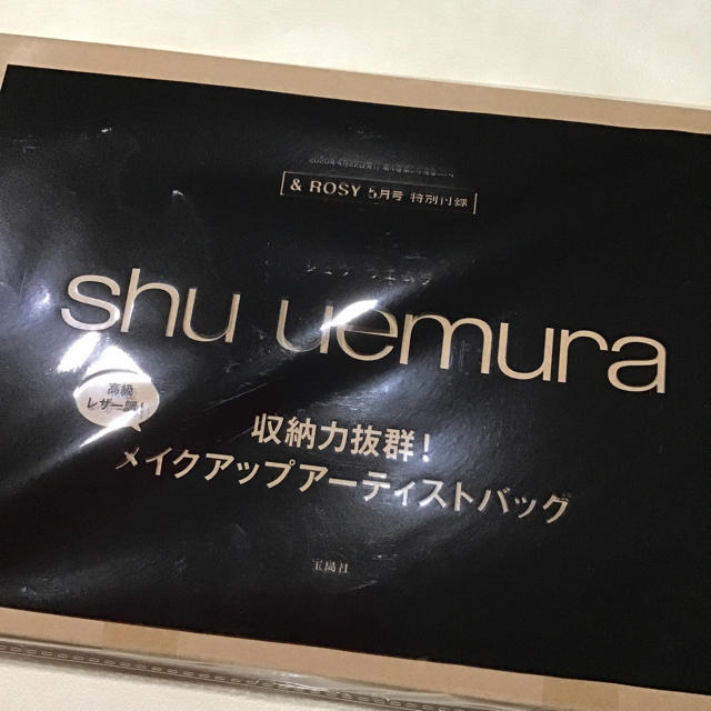 shu uemura(シュウウエムラ)のアンドロージー　アンドロジー　付録　５月号　シュウウエムラ　送料無料　未開封 レディースのファッション小物(ポーチ)の商品写真