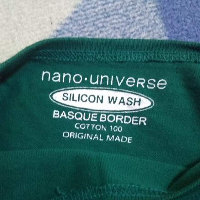 nano・universe(ナノユニバース)のメンズ  ロングTシャツ メンズのトップス(Tシャツ/カットソー(七分/長袖))の商品写真