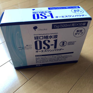オオツカセイヤク(大塚製薬)の経口補水液 OS-1 粉末タイプ(その他)