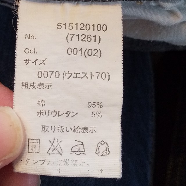 レディース ジーンズ 七分丈 レディースのパンツ(デニム/ジーンズ)の商品写真