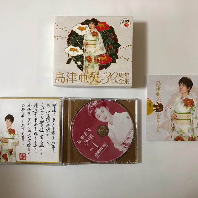 島津亜矢30周年アルバム エンタメ/ホビーのCD(演歌)の商品写真