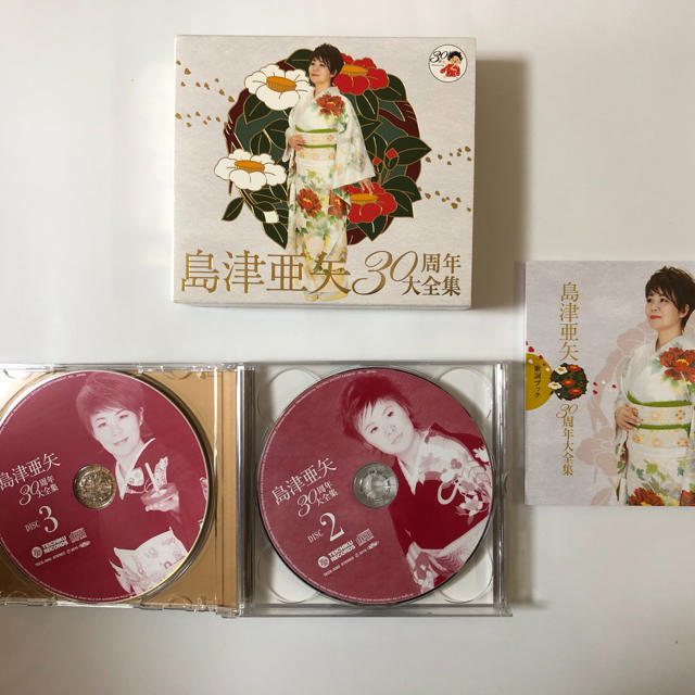 島津亜矢30周年アルバム エンタメ/ホビーのCD(演歌)の商品写真