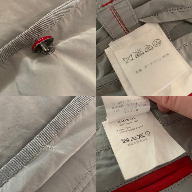 AQUARAMA ナイロンジャケット サイズ50 メンズのジャケット/アウター(ナイロンジャケット)の商品写真
