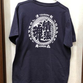 Ｔシャツ　男女兼用　Mサイズ(Tシャツ/カットソー(半袖/袖なし))