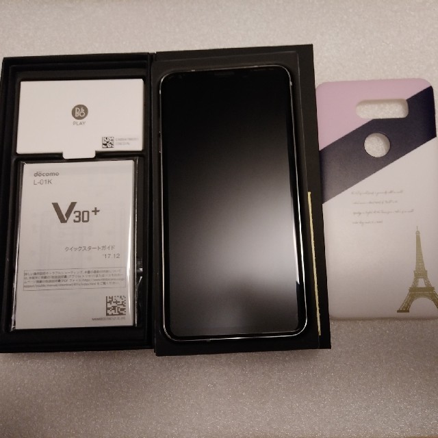 LG V30+ L-01K Cloud Silver simロック解除 中古 - burnet.com.ar