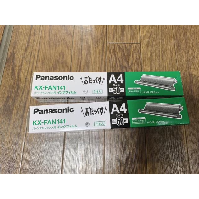 Panasonic(パナソニック)のPanasonic おたっくす その他のその他(その他)の商品写真