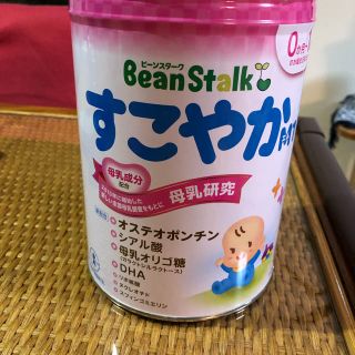 オオツカセイヤク(大塚製薬)の粉ミルクすこやか(その他)