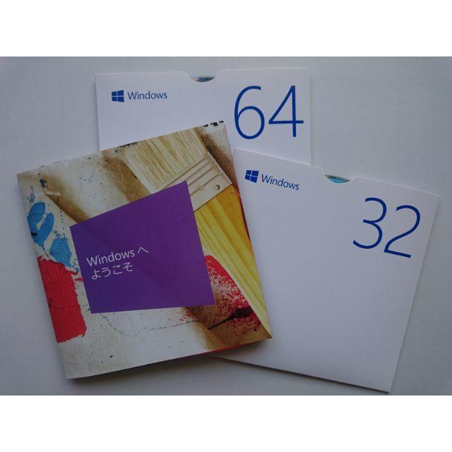 Windows 8.1 Pro 通常版