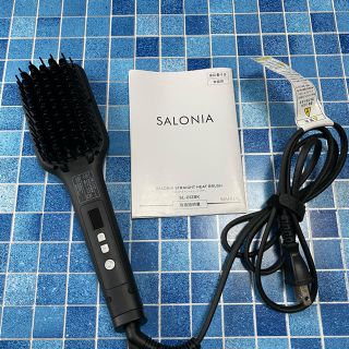 SALONIA ストレートヒートブラシ　コテ　アイロン(ヘアアイロン)