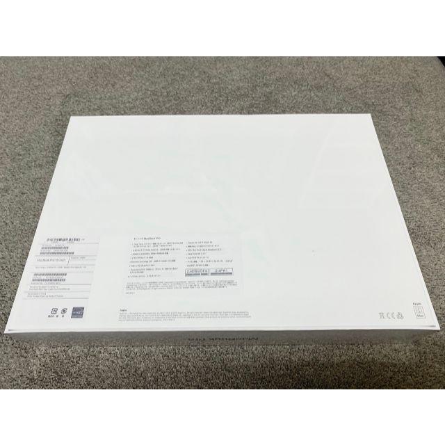 【新品】MacBook Pro 15インチ 最上級カスタマイズモデル 1