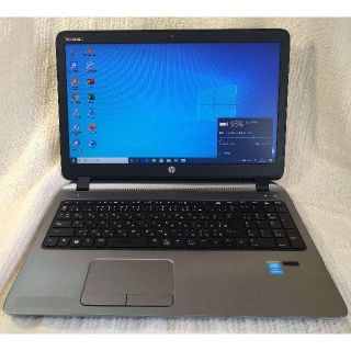 ヒューレットパッカード(HP)のHP ProBook 450G2 SSD搭載 第五世代CPU(ノートPC)