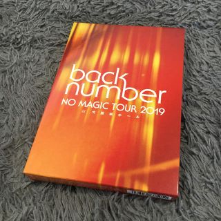 バックナンバー(BACK NUMBER)のNO　MAGIC　TOUR　2019　at　大阪城ホール（初回限定盤） Blu-(ミュージック)