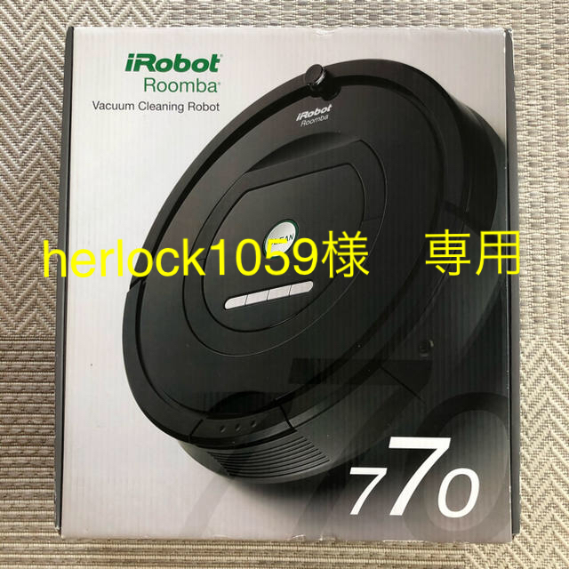 新品　Roomba 770 ルンバ