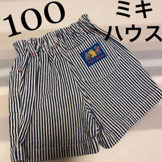 ミキハウス(mikihouse)の100cm男の子　ストライプデニム生地　ウエストゴムミキハウス　ショート丈パンツ(パンツ/スパッツ)