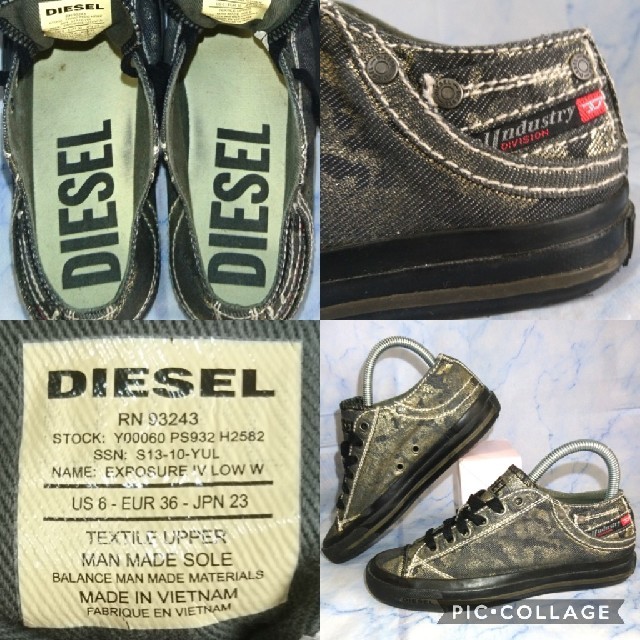 DIESEL(ディーゼル)のディーゼル ラメ入りパイソン柄 レディース ローカット スニーカー レディースの靴/シューズ(スニーカー)の商品写真