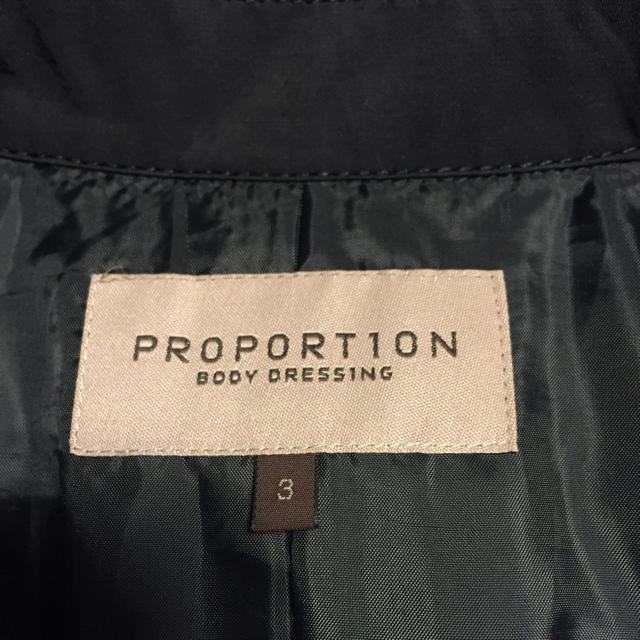 PROPORTION BODY DRESSING(プロポーションボディドレッシング)のBODY DRESSINGトレンチコート レディースのジャケット/アウター(トレンチコート)の商品写真