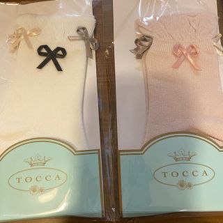 トッカ(TOCCA)のn様用　TOCCA 靴下　16-18 ピンクホワイト(靴下/タイツ)