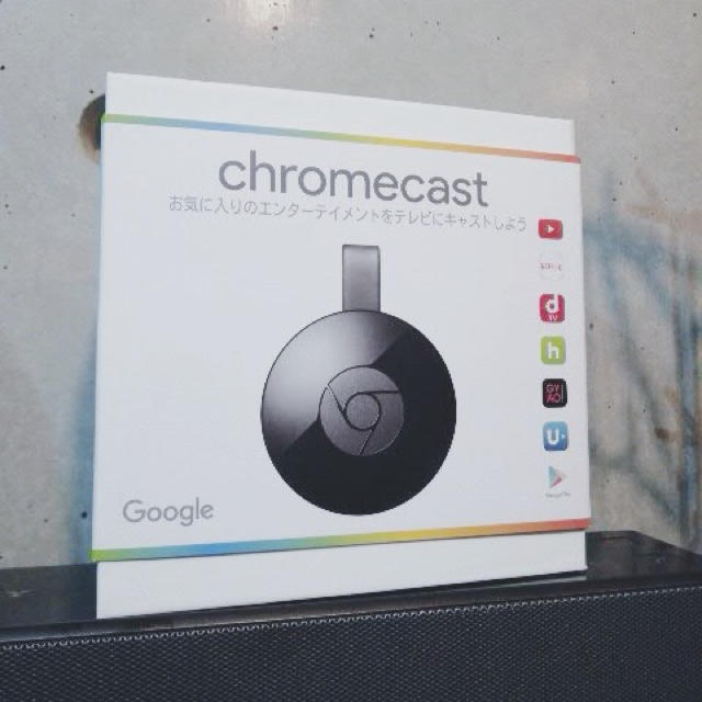 CHROME(クローム)のGoogle Chromecast クロームキャスト　ブラック　純正品 極美良品 スマホ/家電/カメラのテレビ/映像機器(映像用ケーブル)の商品写真