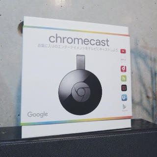 クローム(CHROME)のGoogle Chromecast クロームキャスト　ブラック　純正品 極美良品(映像用ケーブル)