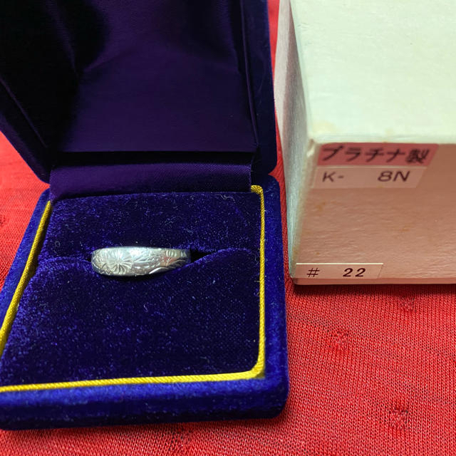 天皇陛下喜寿　特別発行品　指輪　プラチナ リング サイズ22 メンズのアクセサリー(リング(指輪))の商品写真