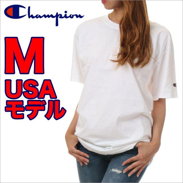 Champion(チャンピオン)の【訳あり】チャンピオン Tシャツ レディース M USAモデル レディースのトップス(Tシャツ(半袖/袖なし))の商品写真