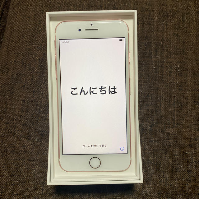 SIMフリー iPhone7スマートフォン本体