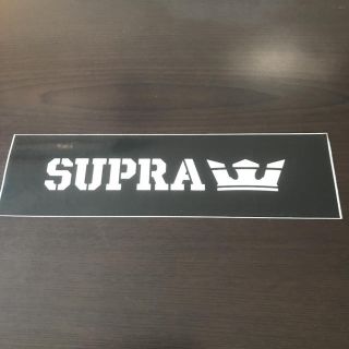 スープラ(SUPRA)の【縦6.2cm横22.7 cm】SUPRA ステッカー(スケートボード)