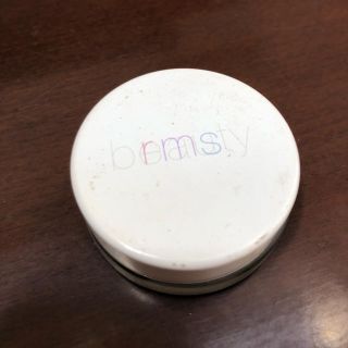 コスメキッチン(Cosme Kitchen)のrmsビューティールミナイザー(その他)