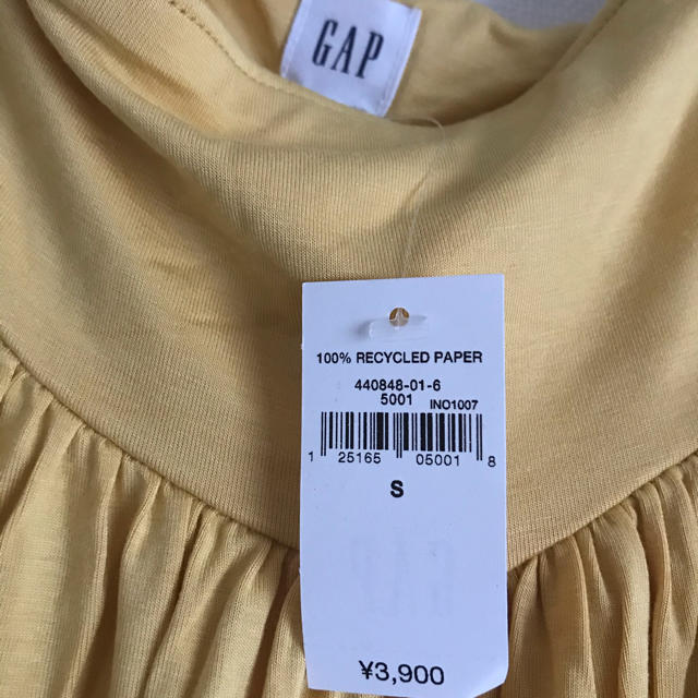 GAP(ギャップ)のGAP 春・夏スカート　Sサイズ レディースのスカート(ひざ丈スカート)の商品写真